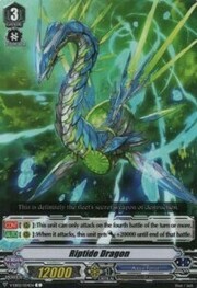 Riptide Dragon [V Format]