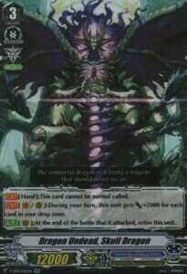 Dragon Undead, Skull Dragon Card Front