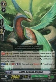 Little Benefit Dragon [G Format]