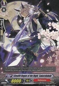 Stealth Rogue of the Night, Sakurafubuki [G Format] Card Front