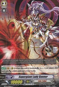 Supergiant Lady Gunner [G Format] Card Front