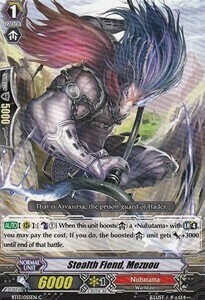 Stealth Fiend, Mezuou [G Format] Card Front