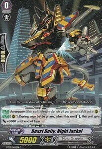 Beast Deity, Night Jackal [G Format] Card Front