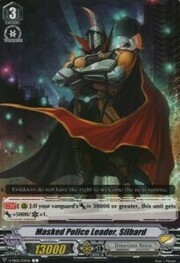 Masked Police Leader, Silbard [V Format]