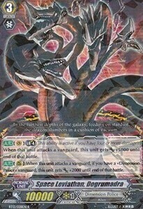 Space Leviathan, Dogrumadra [G Format] Card Front