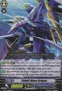 Cobalt Wave Dragon Card Front