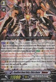 Deadliest Beast Deity, Ethics Buster "Яeverse" [G Format]