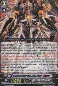 Deadliest Beast Deity, Ethics Buster "Яeverse" Card Front