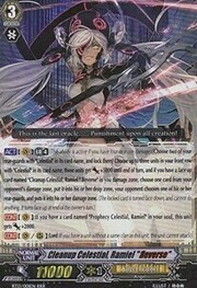 Cleanup Celestial, Ramiel "Яeverse" [G Format]