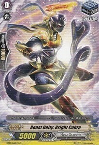 Beast Deity, Bright Cobra [G Format] Card Front