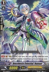 Anesthesia Celestial, Rumael [G Format] Card Front