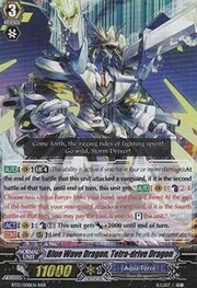 Blue Wave Dragon, Tetra-drive Dragon [G Format]