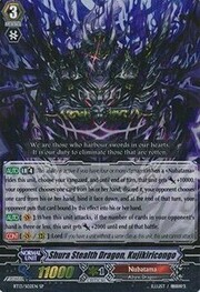 Shura Stealth Dragon, Kujikiricongo [G Format]