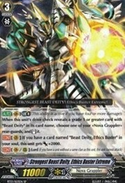 Strongest Beast Deity, Ethics Buster Extreme [G Format]