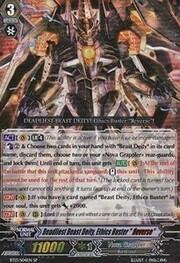 Deadliest Beast Deity, Ethics Buster "Яeverse" [G Format]