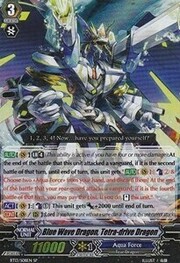 Blue Wave Dragon, Tetra-drive Dragon [G Format]