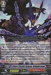 Shura Stealth Dragon, Kabukicongo