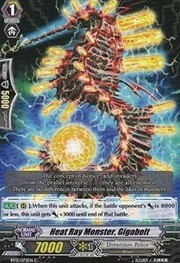 Heat Ray Monster, Gigabolt [G Format]