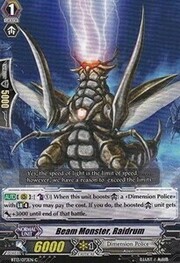 Beam Monster, Raidrum [G Format]