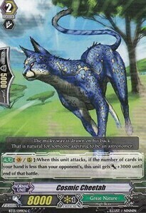 Cosmic Cheetah [G Format] Card Front