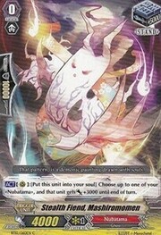 Stealth Fiend, Mashiromomen [G Format]