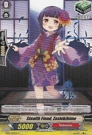 Stealth Fiend, Zashikihime [G Format]