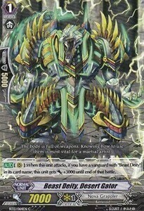 Beast Deity, Desert Gator [G Format] Card Front