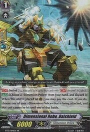 Dimensional Robo, Daishield [G Format]