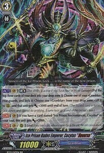 Ice Prison Hades Emperor, Cocytus "Яeverse" [G Format] Card Front