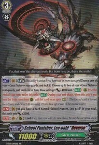 School Punisher, Leo-pald "Яeverse" [G Format] Card Front