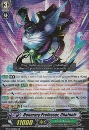 Honorary Professor, Chatnoir [G Format]