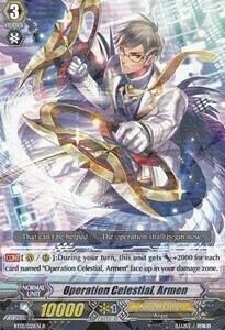 Operation Celestial, Armen [G Format] Card Front