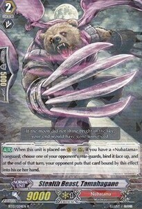 Stealth Beast, Tamahagane [G Format] Card Front