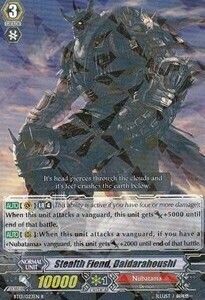 Stealth Fiend, Daidarahoushi Card Front