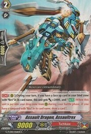 Assault Dragon, Assaultrex [G Format]