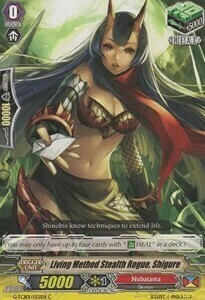 Living Method Stealth Rogue, Shigure [G Format] Card Front