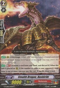 Stealth Dragon, Hashiribi [G Format] Card Front