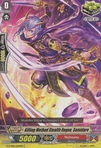 Killing Method Stealth Rogue, Samidare [G Format] Card Front