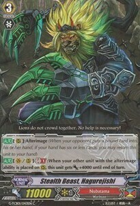 Stealth Beast, Hagurejishi [G Format] Card Front