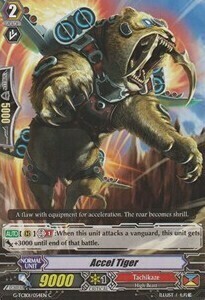 Accel Tiger [G Format] Card Front