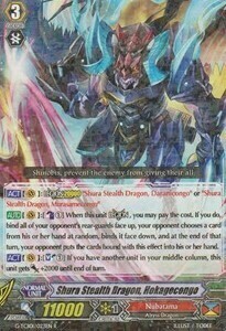 Shura Stealth Dragon, Hokagecongo [G Format] Card Front