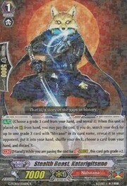 Stealth Beast, Katarigitsune [G Format]