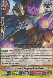 Stealth Dragon, Onibidoshi [G Format]