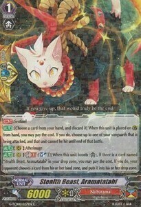 Stealth Beast, Aramatatabi Card Front