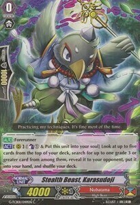 Stealth Beast, Karasudoji Card Front