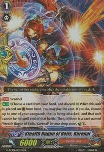 Stealth Rogue of Veils, Kurenai Card Front