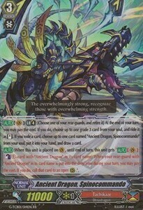 Ancient Dragon, Spinocommando [G Format] Card Front