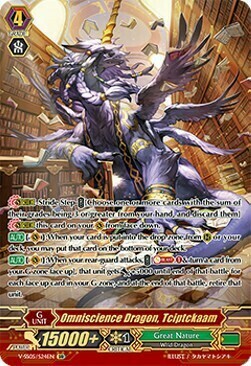 Omniscience Dragon, Tciptckaam Card Front