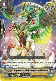 Dragon Ancestral Deity of Progression, Musshussu [V Format]