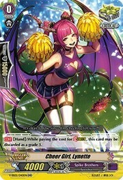 Cheer Girl, Lynette [V Format]